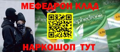 хмурый Свободный