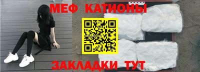 СК Севастополь