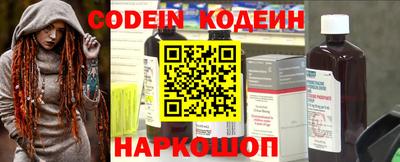 mdma Рыбинск