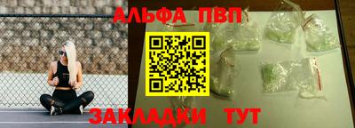 СК Севастополь
