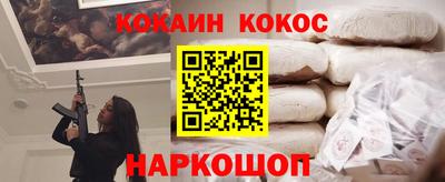 хмурый Свободный