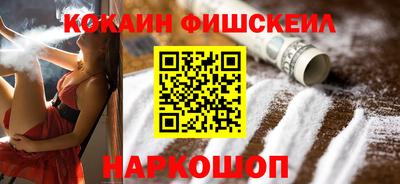 хмурый Свободный