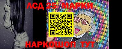 кокаин VHQ Рязань