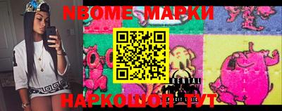mdma Рыбинск