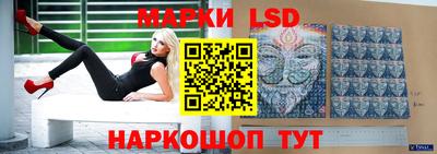кокаин VHQ Рязань