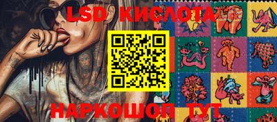 mdma Рыбинск