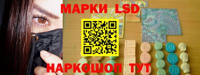 хмурый Свободный