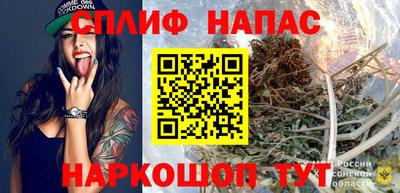 кокаин VHQ Рузаевка