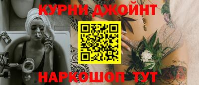 кокаин VHQ Рузаевка