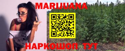 кокаин VHQ Рузаевка
