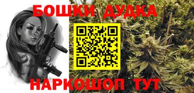 кокаин VHQ Рязань