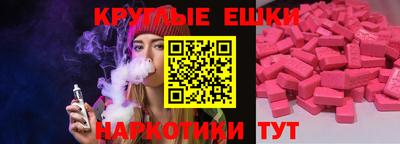 СК Севастополь
