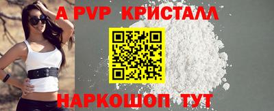 хмурый Свободный
