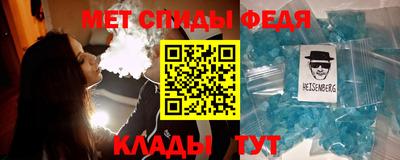 mdma Рыбинск