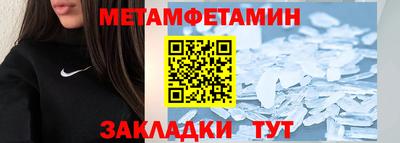 кокаин VHQ Рузаевка