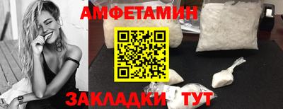 СК Севастополь
