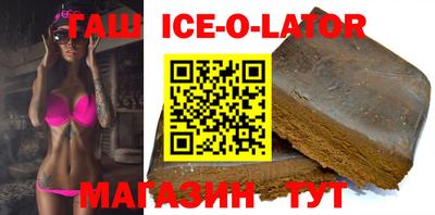 кокаин VHQ Рязань