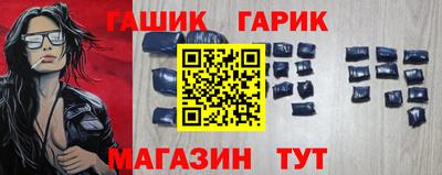 хмурый Свободный