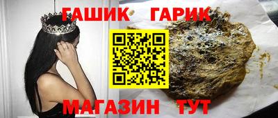 кокаин VHQ Рязань