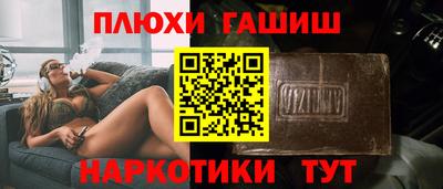 хмурый Свободный