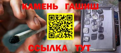 mdma Рыбинск