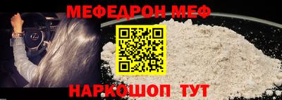 кокаин VHQ Рязань