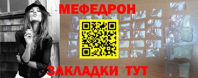 хмурый Свободный